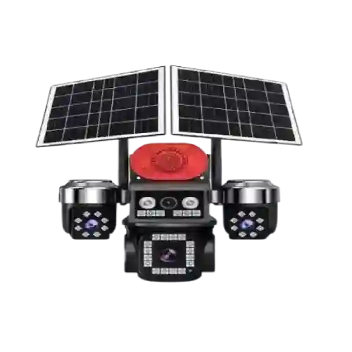 NEW VISION SOLAR CAMERA